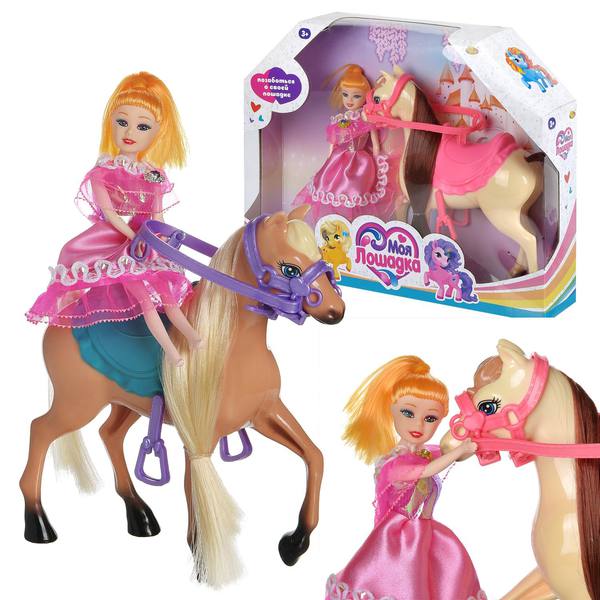 Игровой набор ABTOYS 