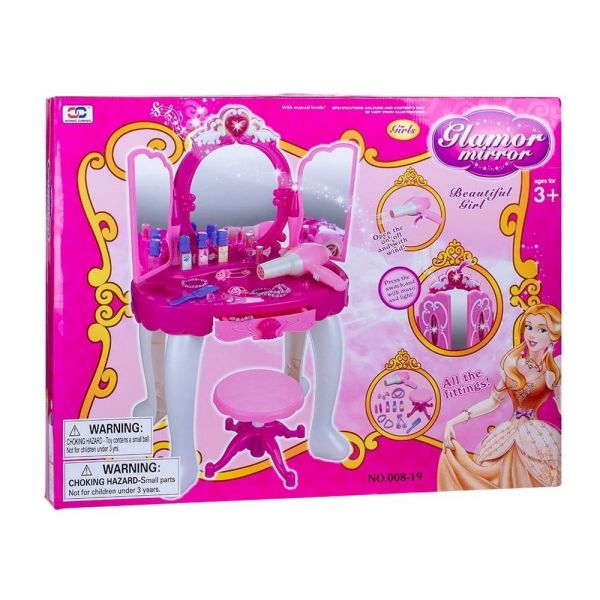 Игровой набор Pituso Трюмо принцессы с пуфиком HWA308647 розовый
